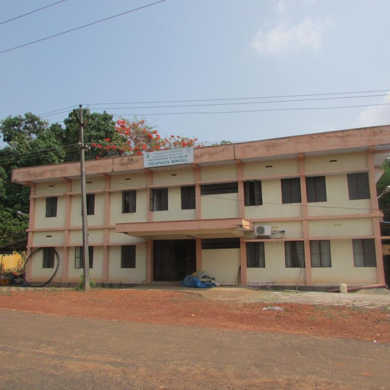 Trainees hostel